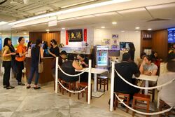 Raffles Place MRT (D1), Retail #546081271